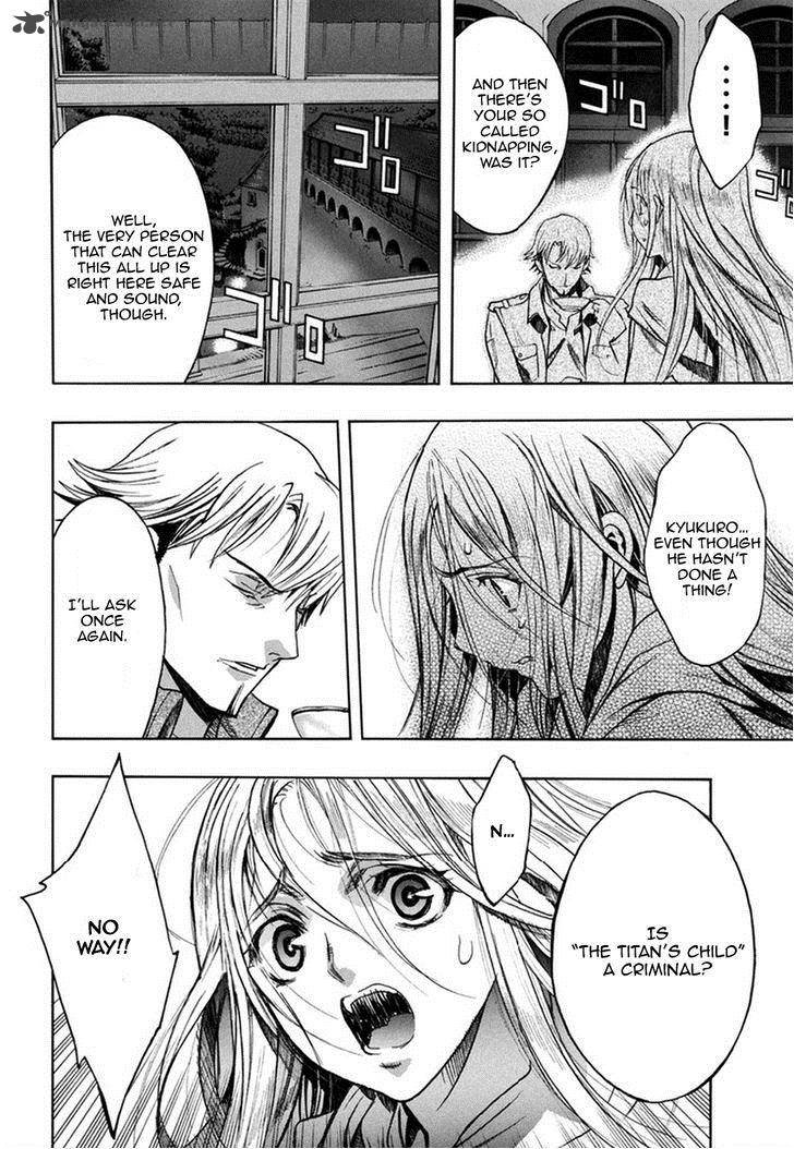 Attack On Titan Before The Fall 10 47