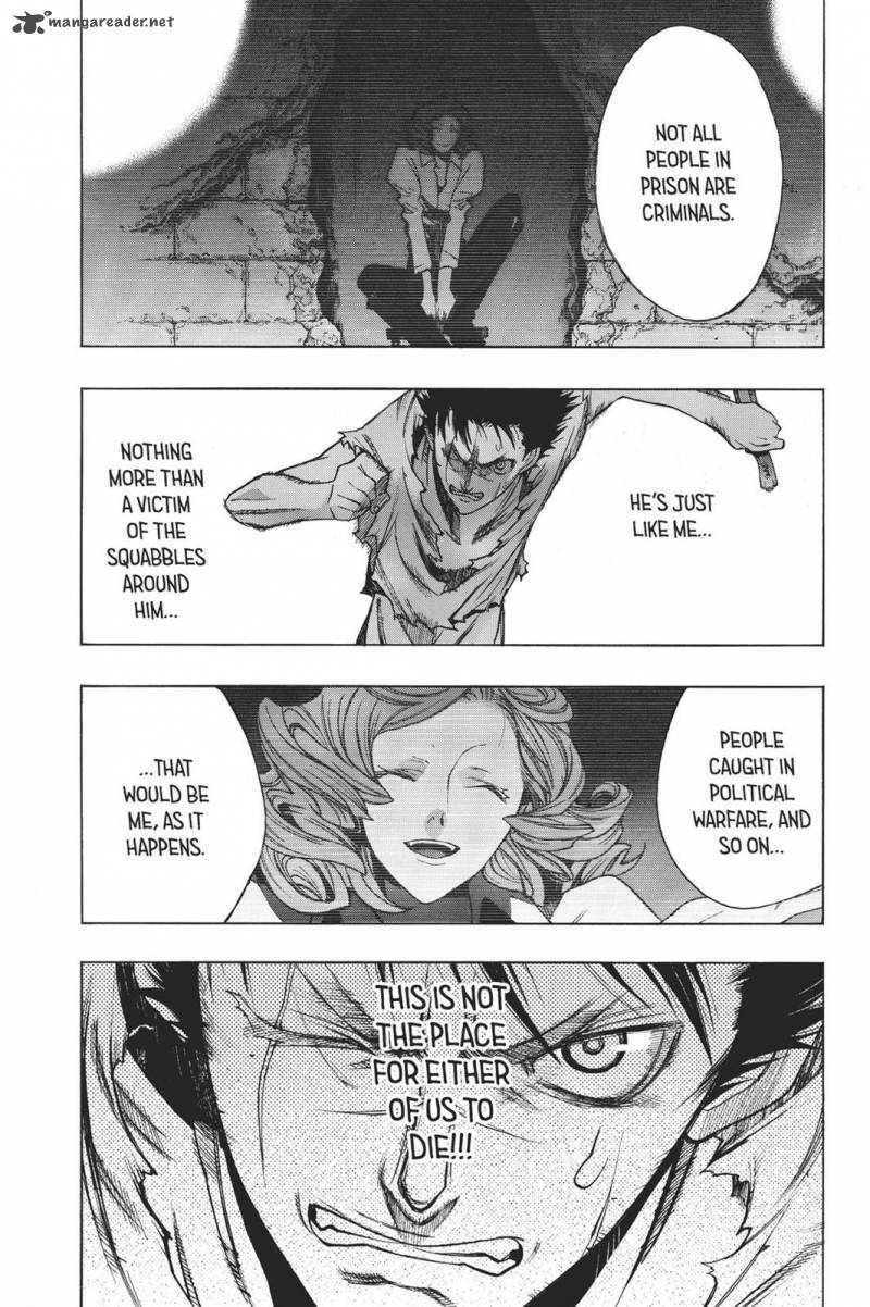Attack On Titan Before The Fall 12 20