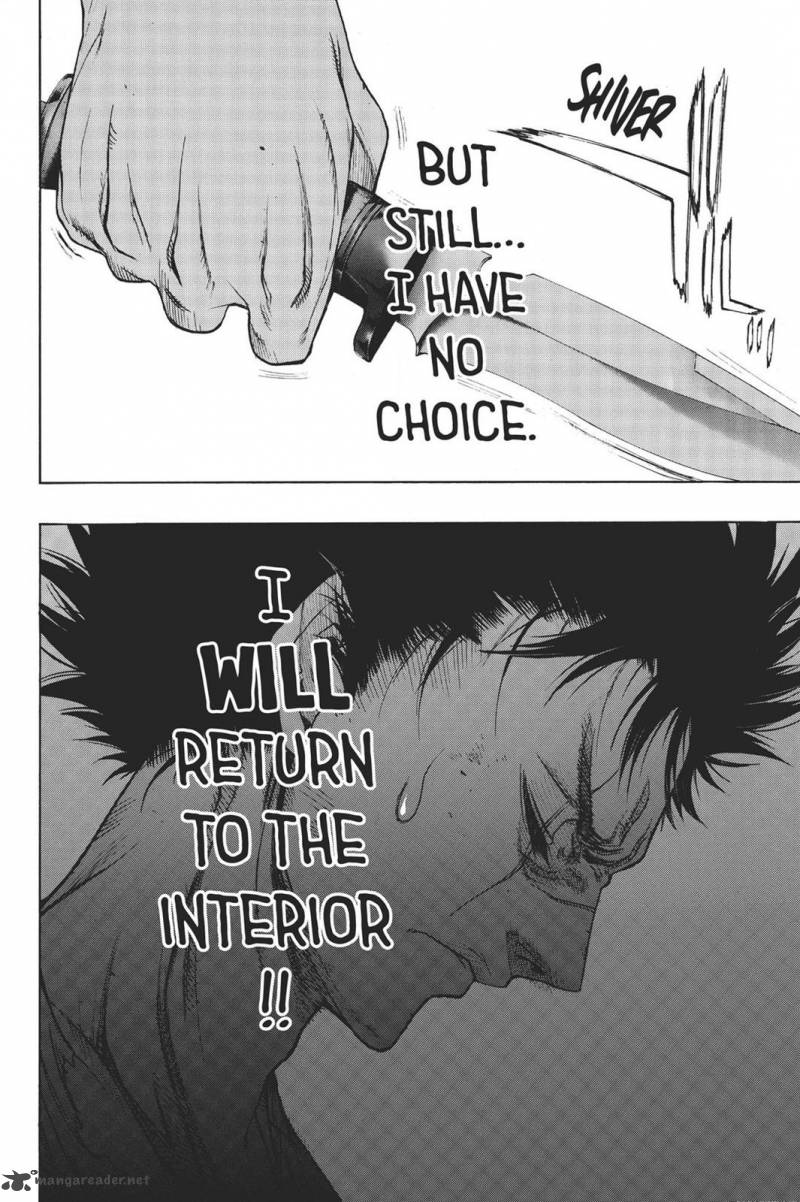 Attack On Titan Before The Fall 12 32