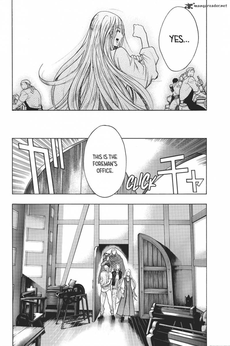 Attack On Titan Before The Fall 14 35