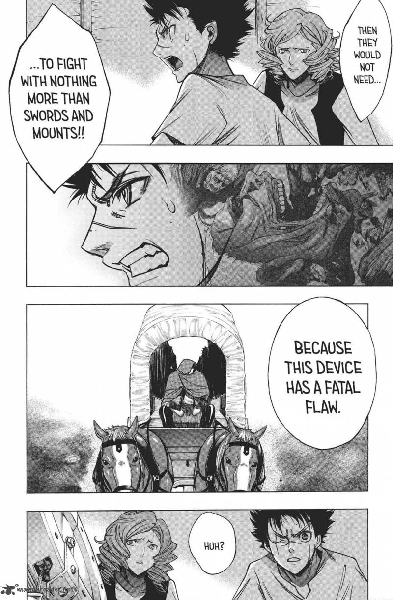 Attack On Titan Before The Fall 14 8