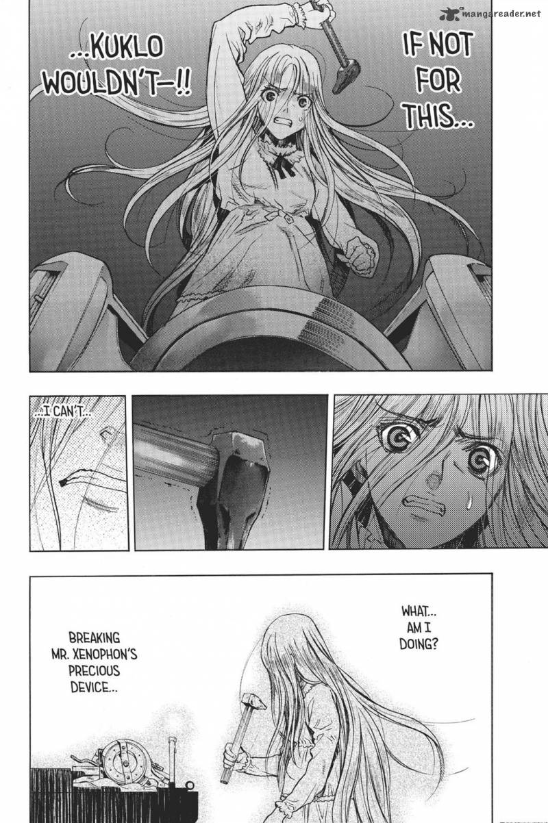 Attack On Titan Before The Fall 15 15