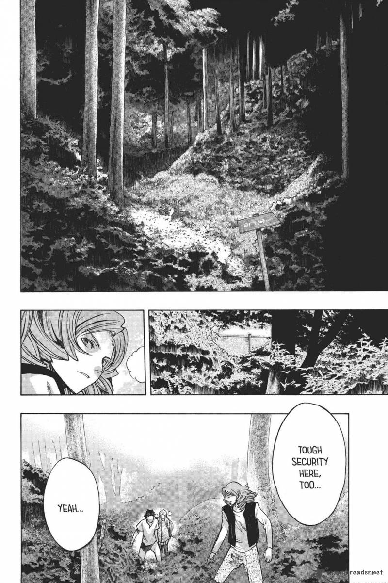 Attack On Titan Before The Fall 16 24