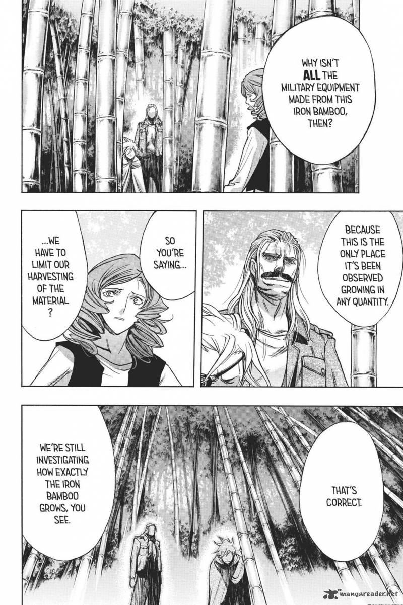 Attack On Titan Before The Fall 16 32