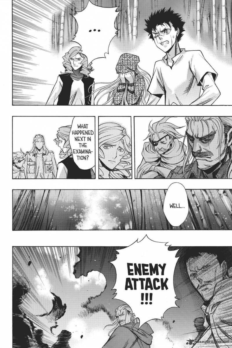Attack On Titan Before The Fall 17 39