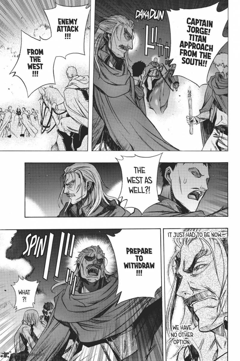 Attack On Titan Before The Fall 17 40