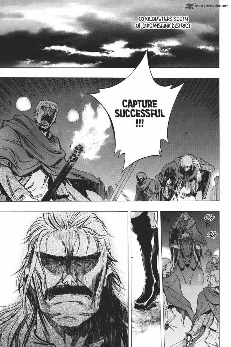 Attack On Titan Before The Fall 17 7