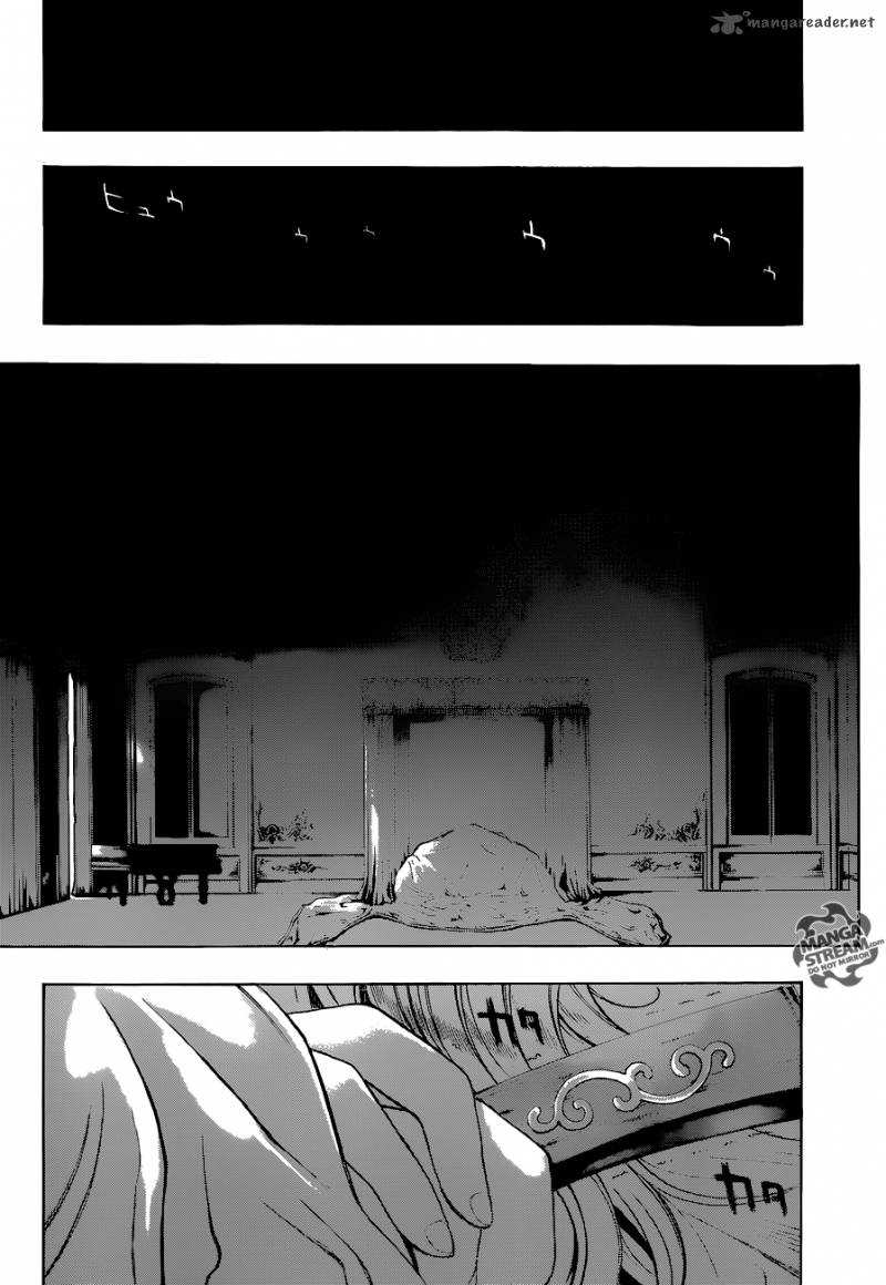 Attack On Titan Before The Fall 2 31