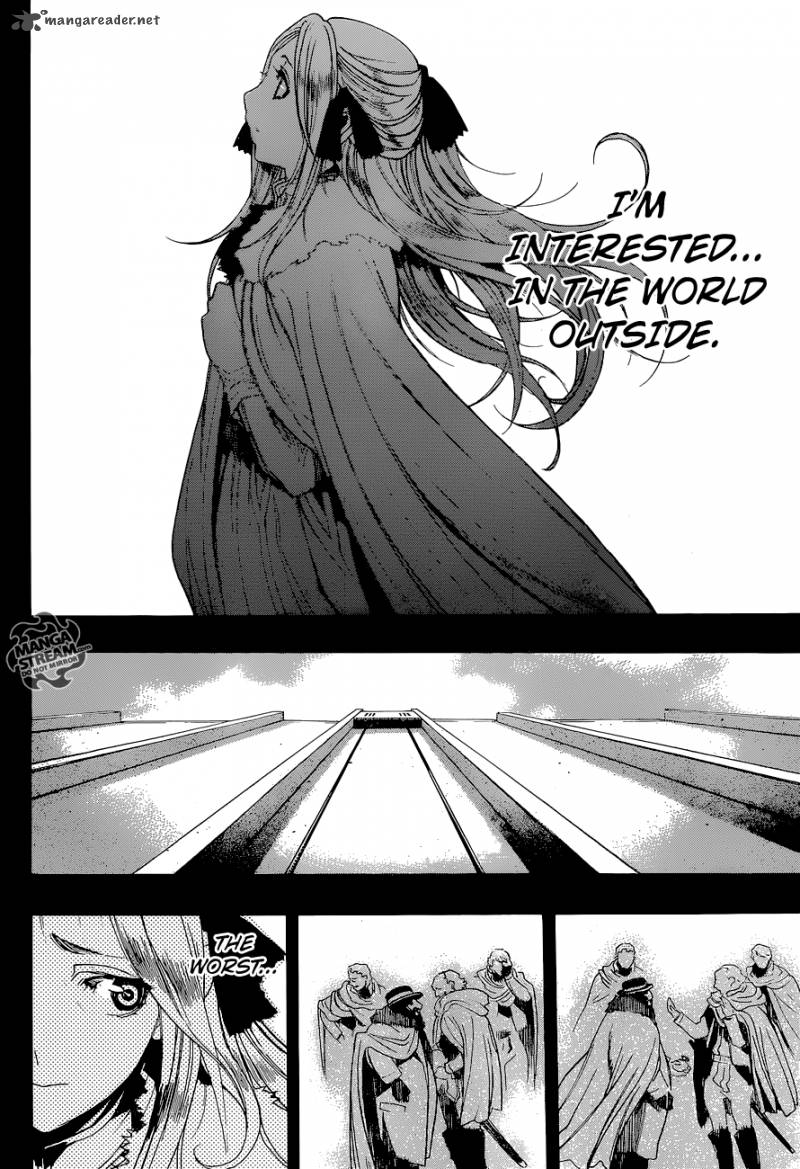 Attack On Titan Before The Fall 2 37
