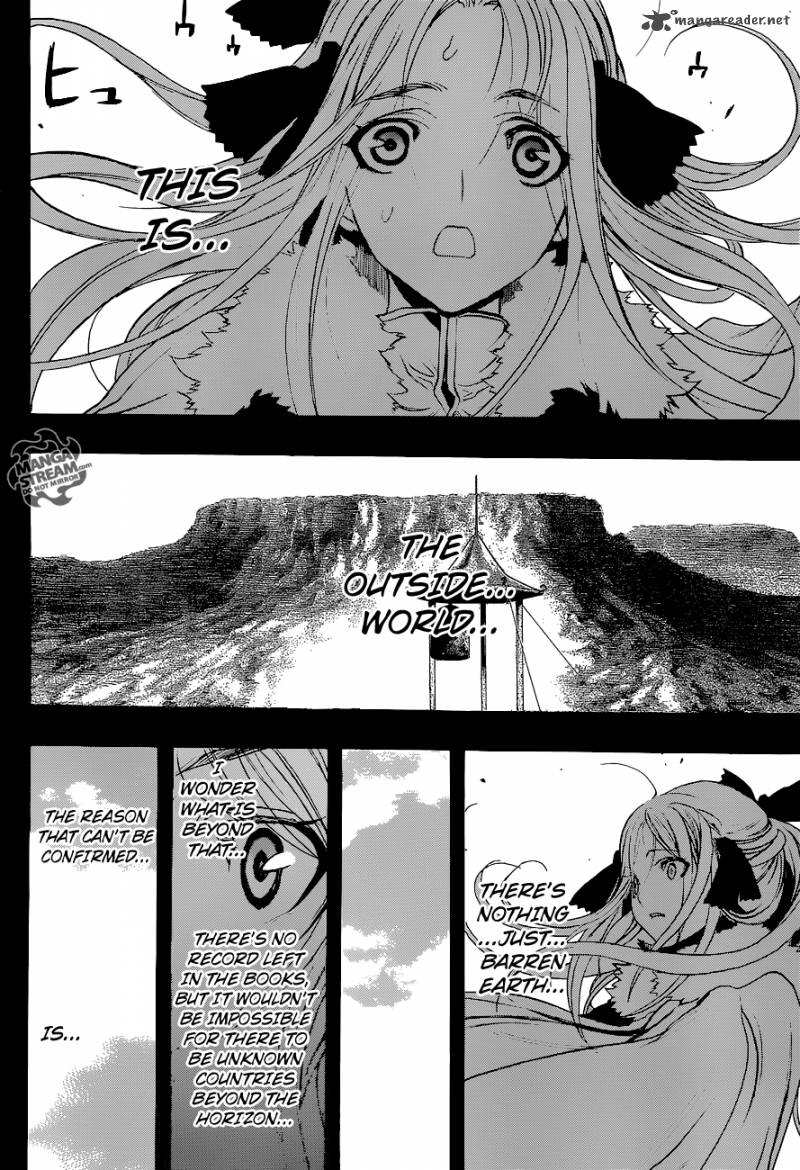 Attack On Titan Before The Fall 2 42