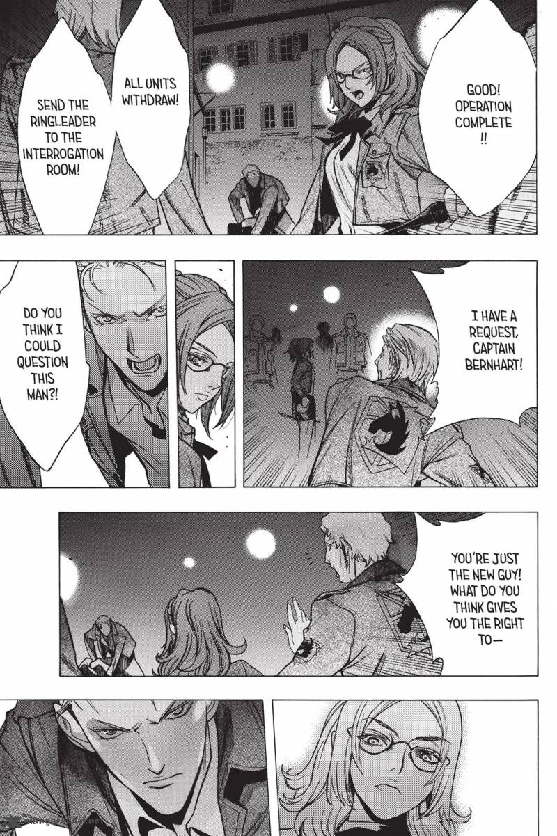 Attack On Titan Before The Fall 21 16
