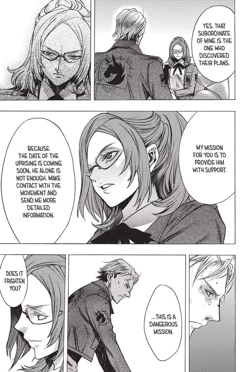 Attack On Titan Before The Fall 25 25