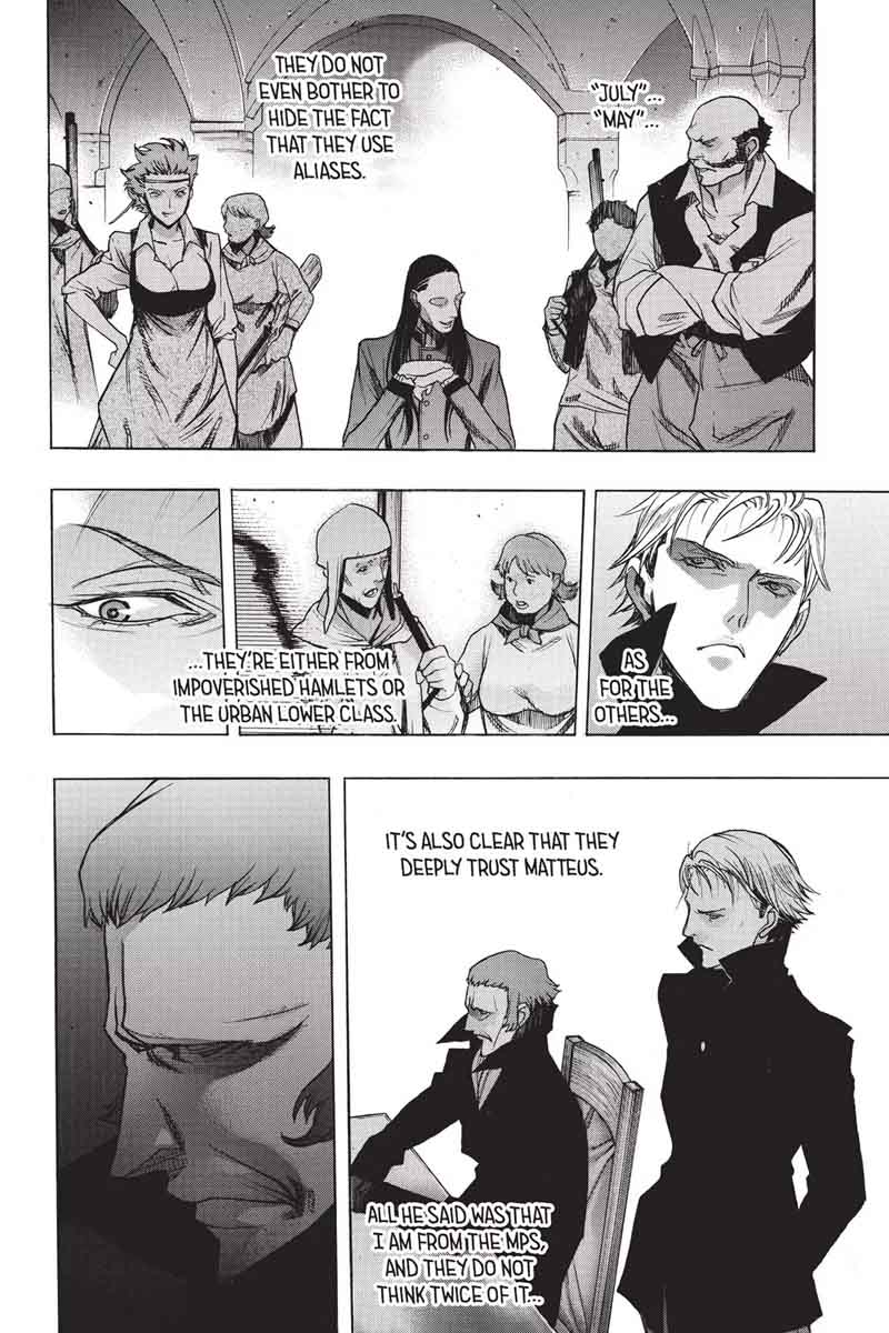 Attack On Titan Before The Fall 25 32