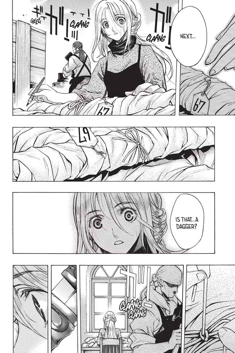 Attack On Titan Before The Fall 25 46