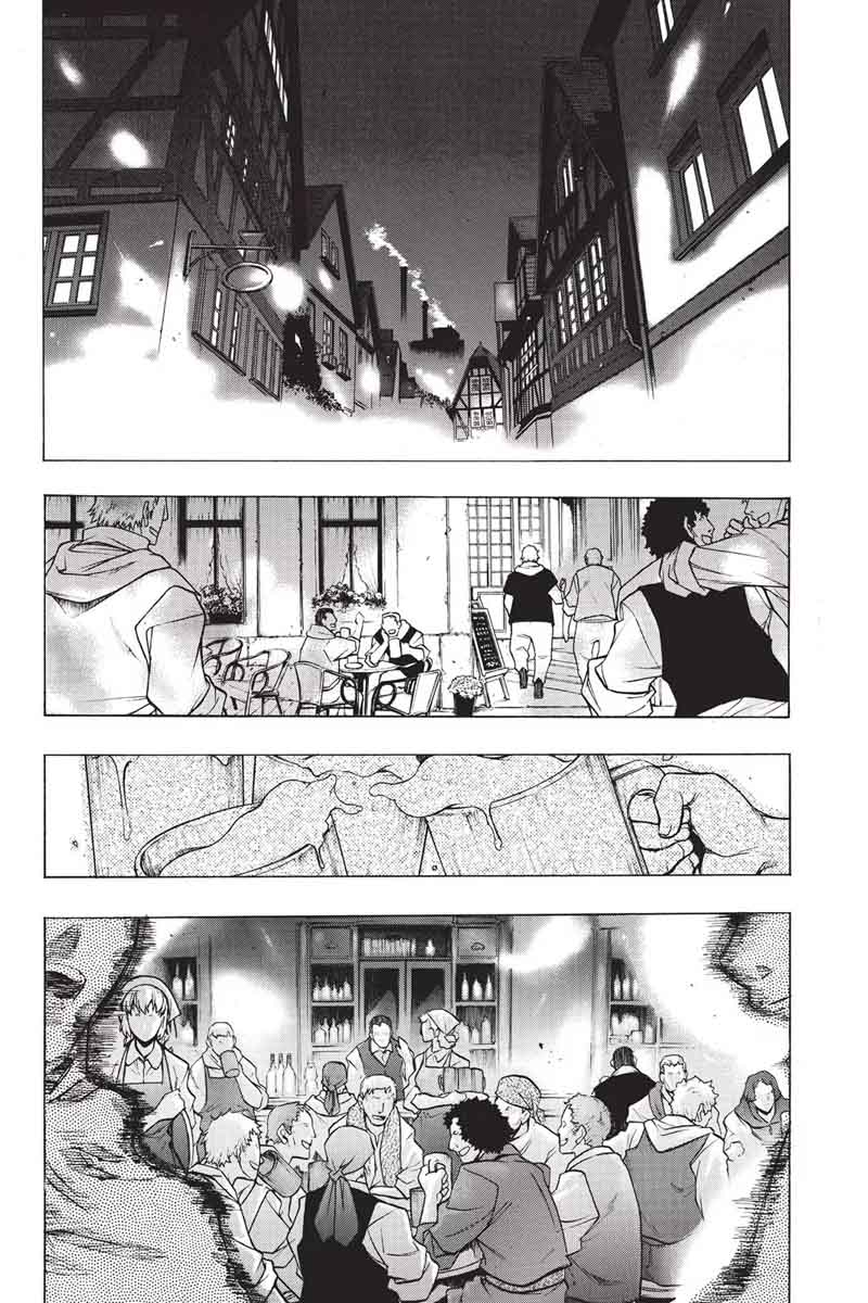 Attack On Titan Before The Fall 25 52