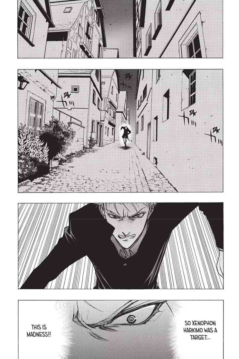Attack On Titan Before The Fall 26 26