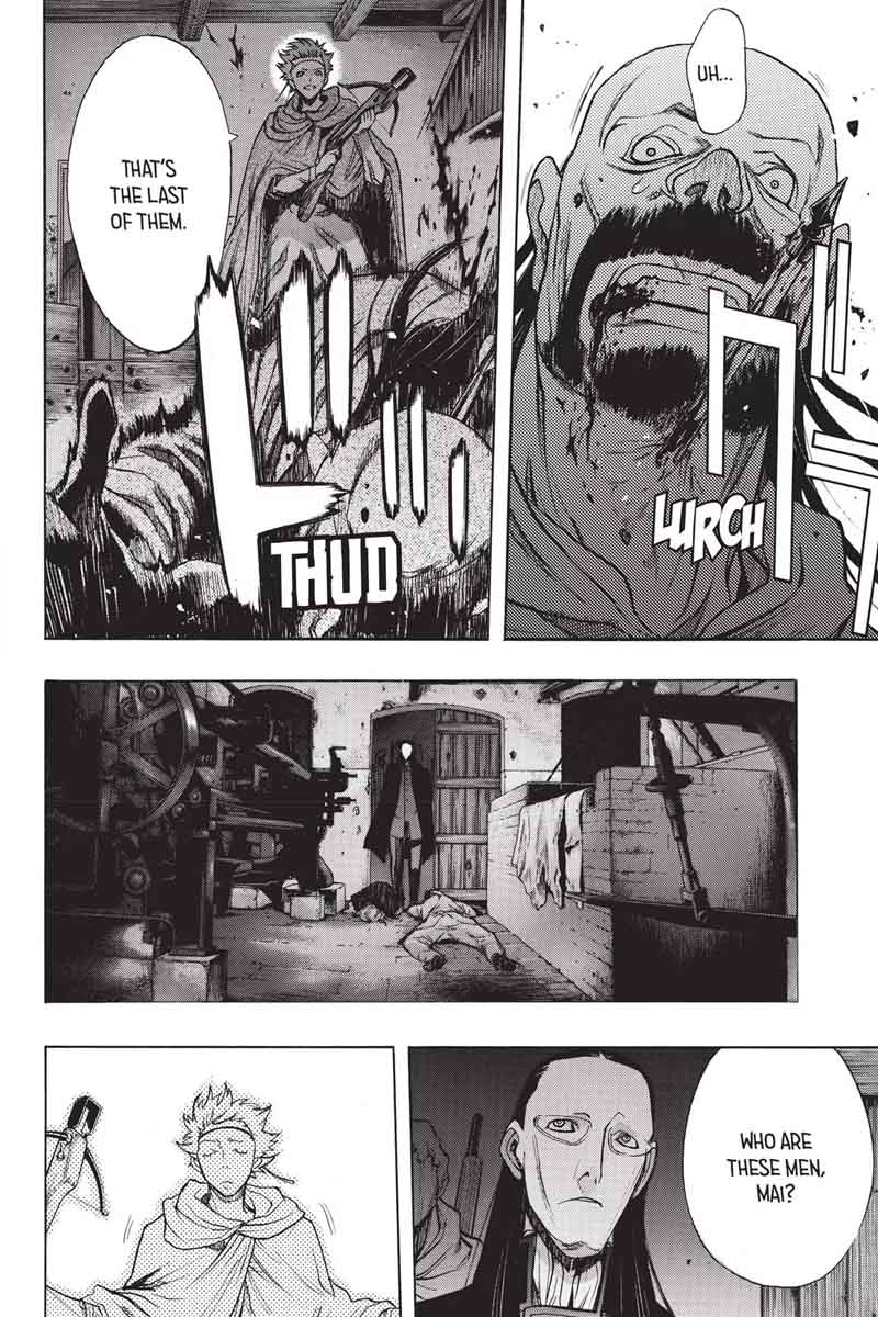 Attack On Titan Before The Fall 27 12