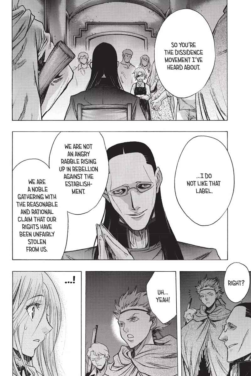 Attack On Titan Before The Fall 27 18