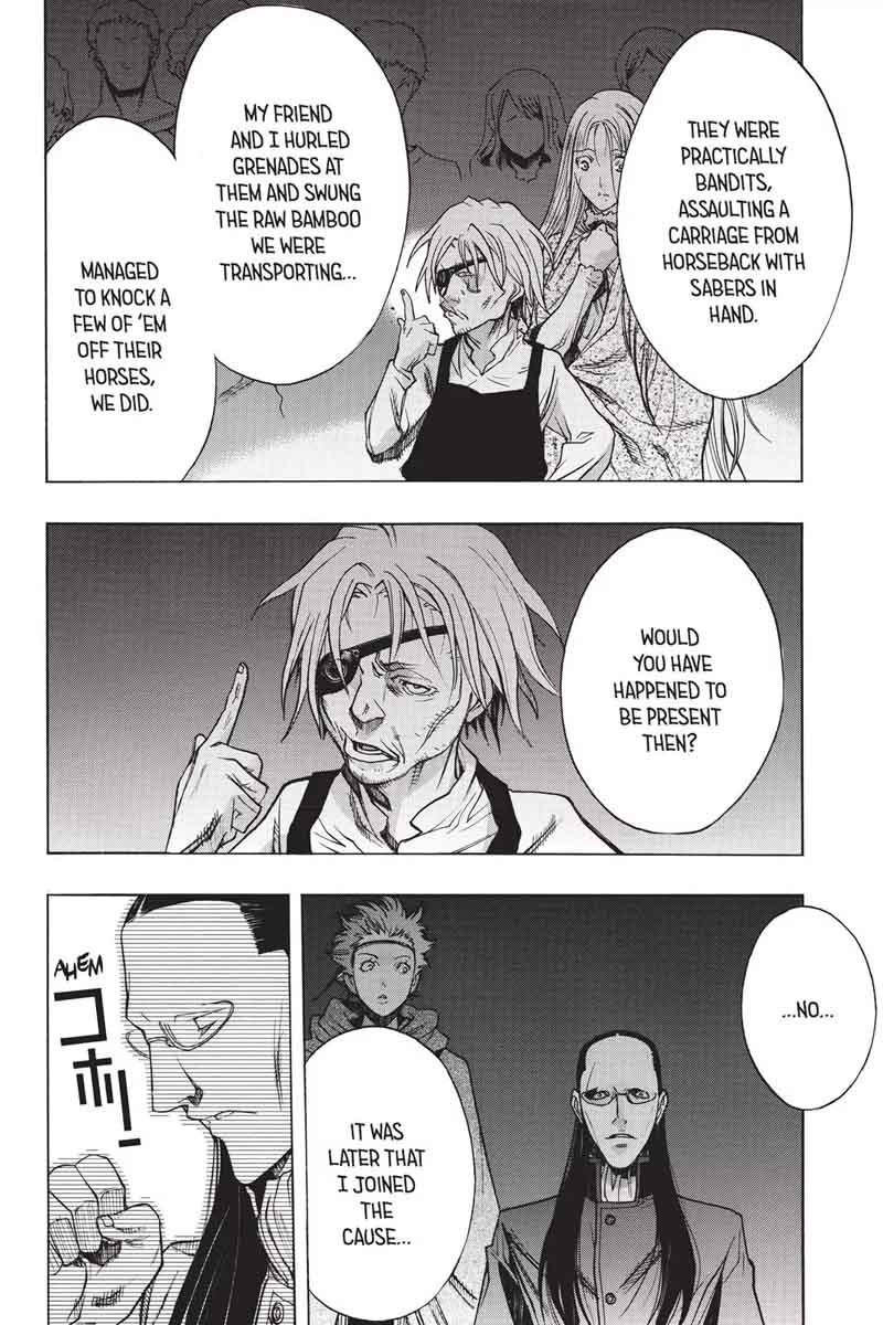 Attack On Titan Before The Fall 27 20