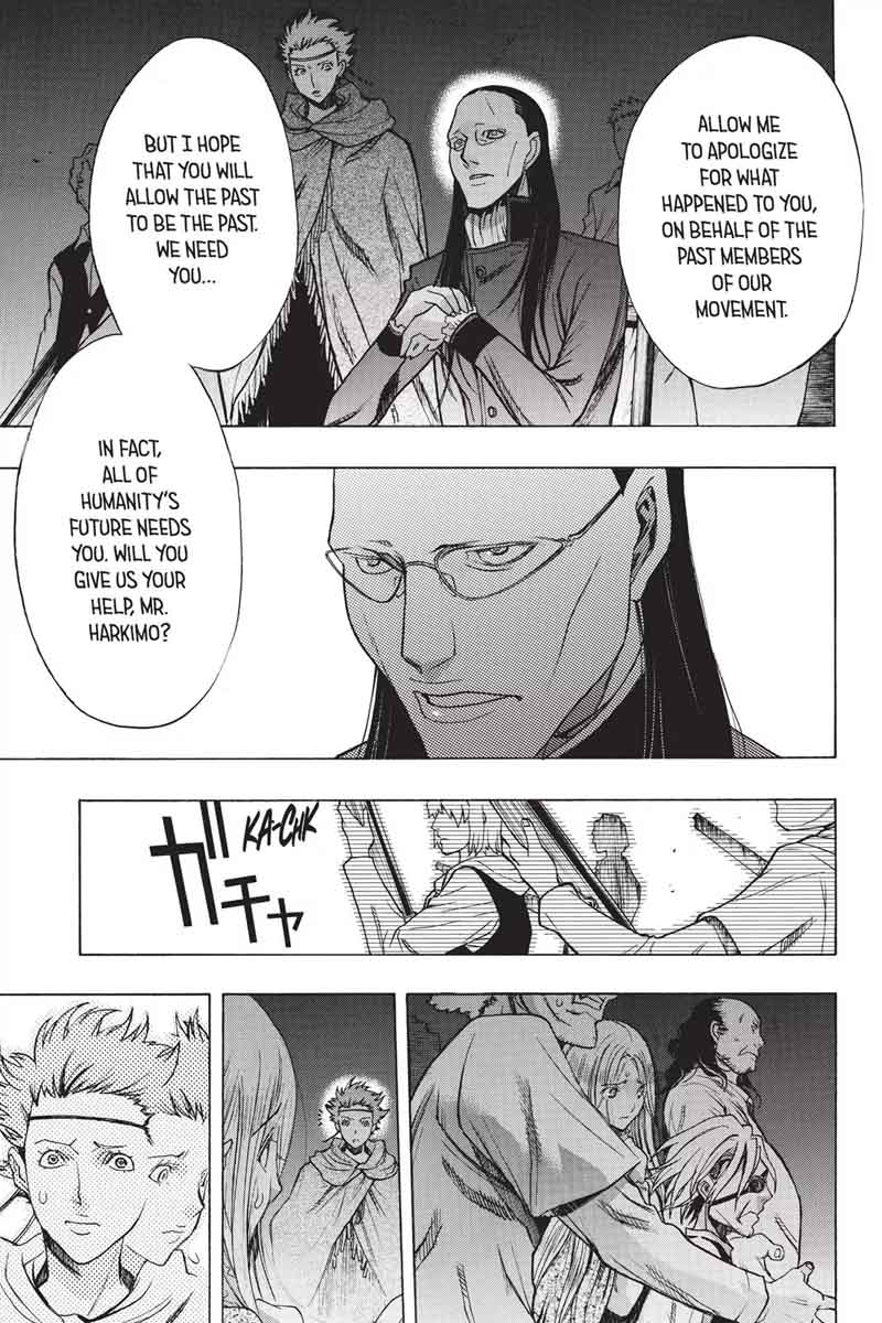 Attack On Titan Before The Fall 27 21