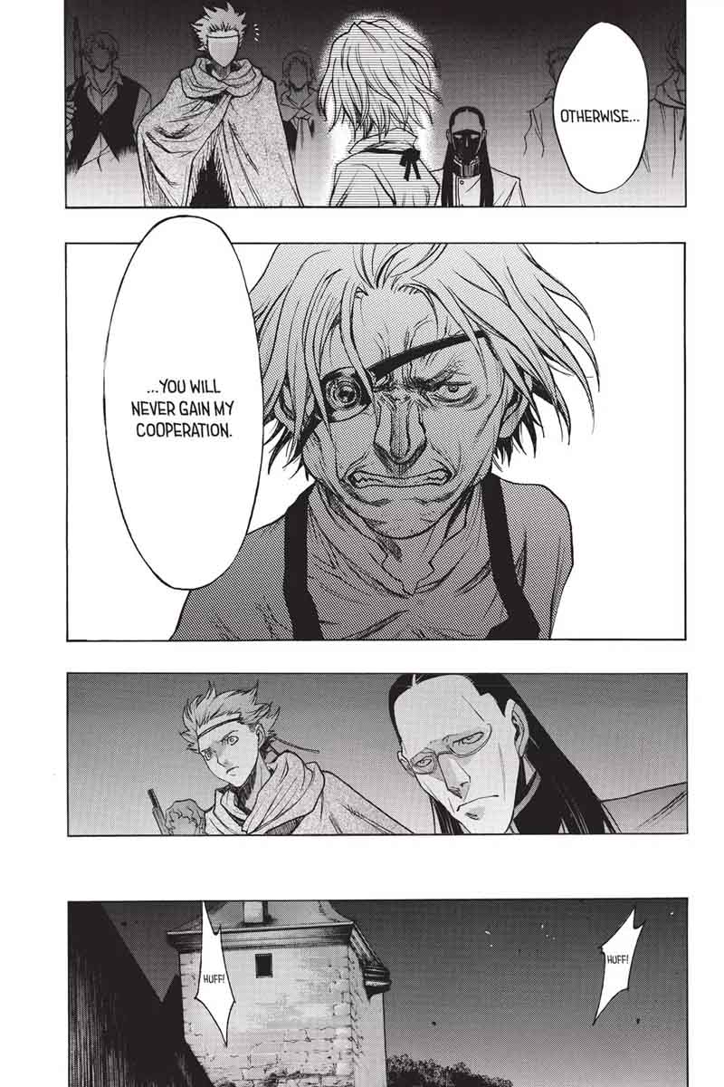 Attack On Titan Before The Fall 27 24