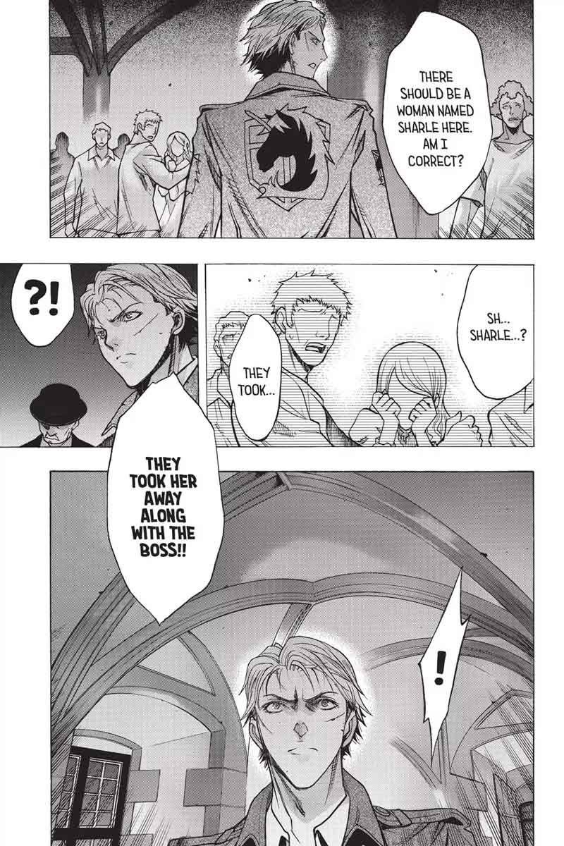 Attack On Titan Before The Fall 27 47