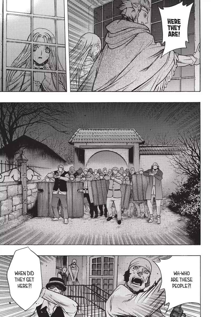 Attack On Titan Before The Fall 27 9
