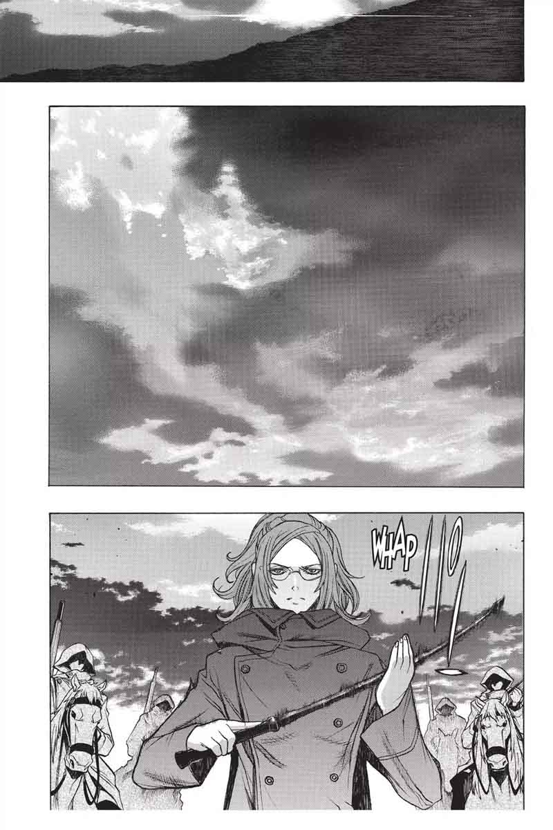 Attack On Titan Before The Fall 28 1