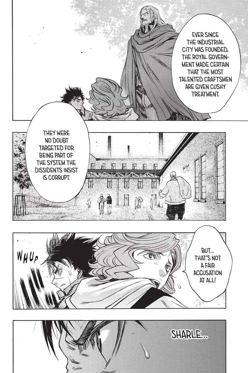 Attack On Titan Before The Fall 28 25