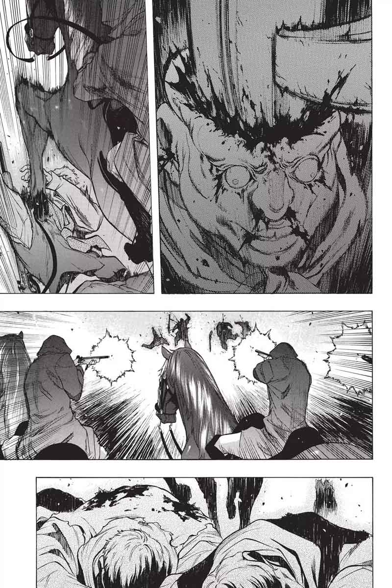 Attack On Titan Before The Fall 28 8
