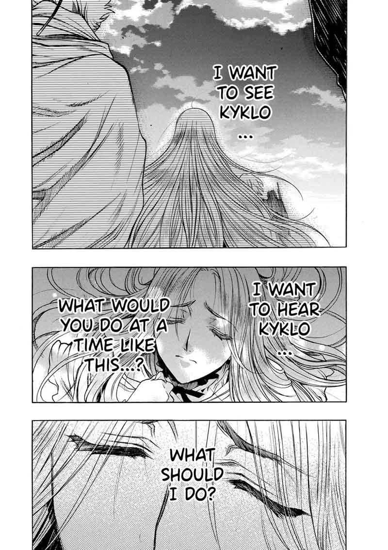 Attack On Titan Before The Fall 29 35