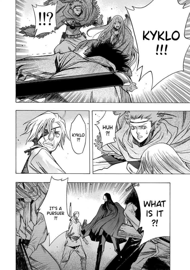 Attack On Titan Before The Fall 29 43
