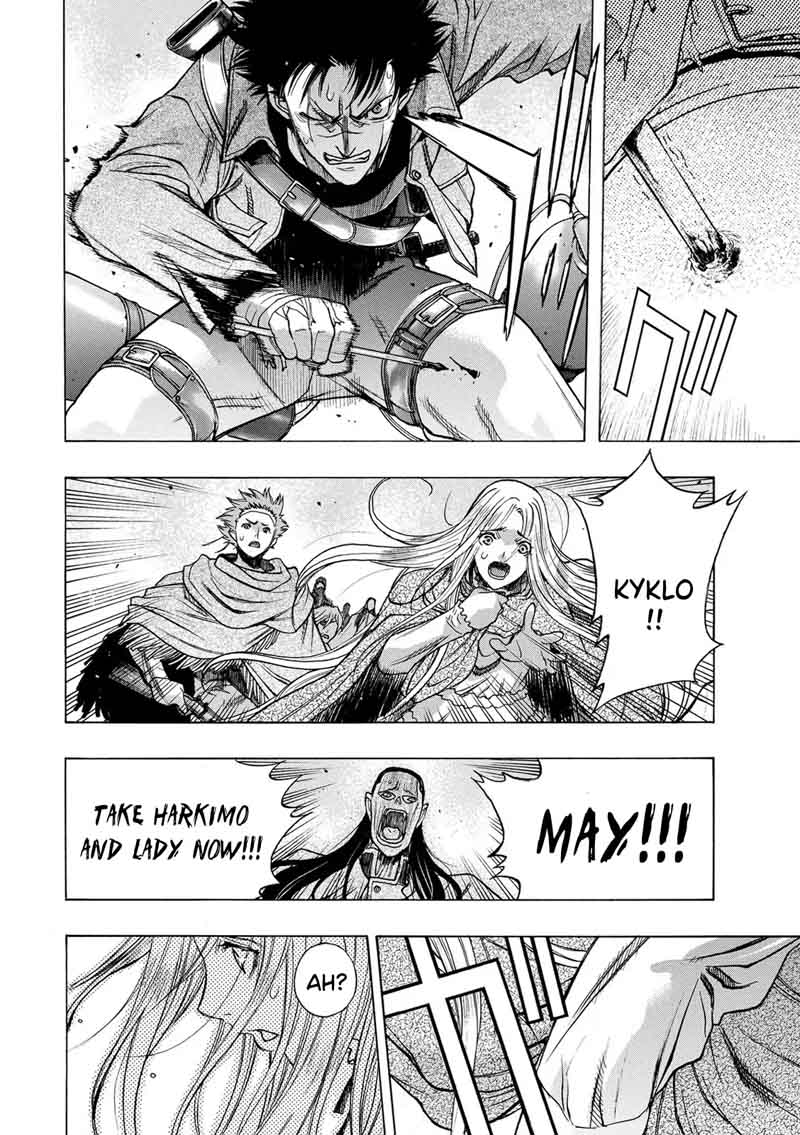 Attack On Titan Before The Fall 29 45