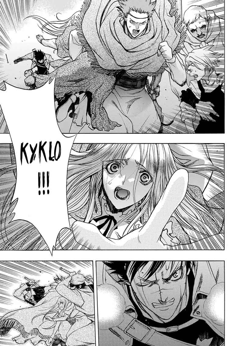 Attack On Titan Before The Fall 29 46