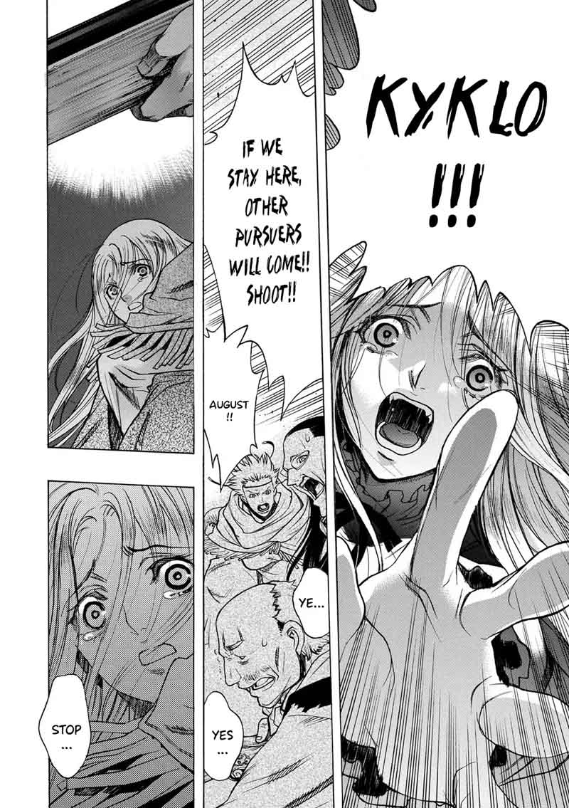 Attack On Titan Before The Fall 29 49