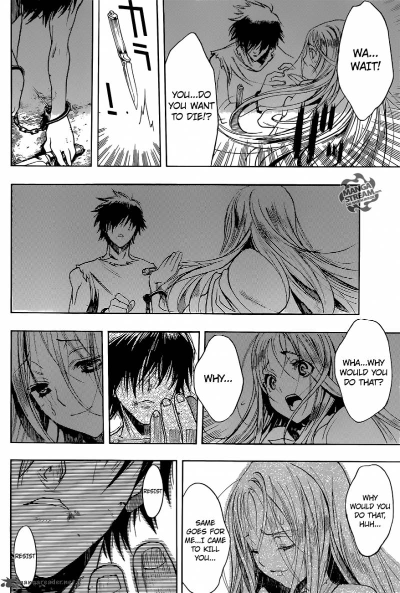 Attack On Titan Before The Fall 3 12