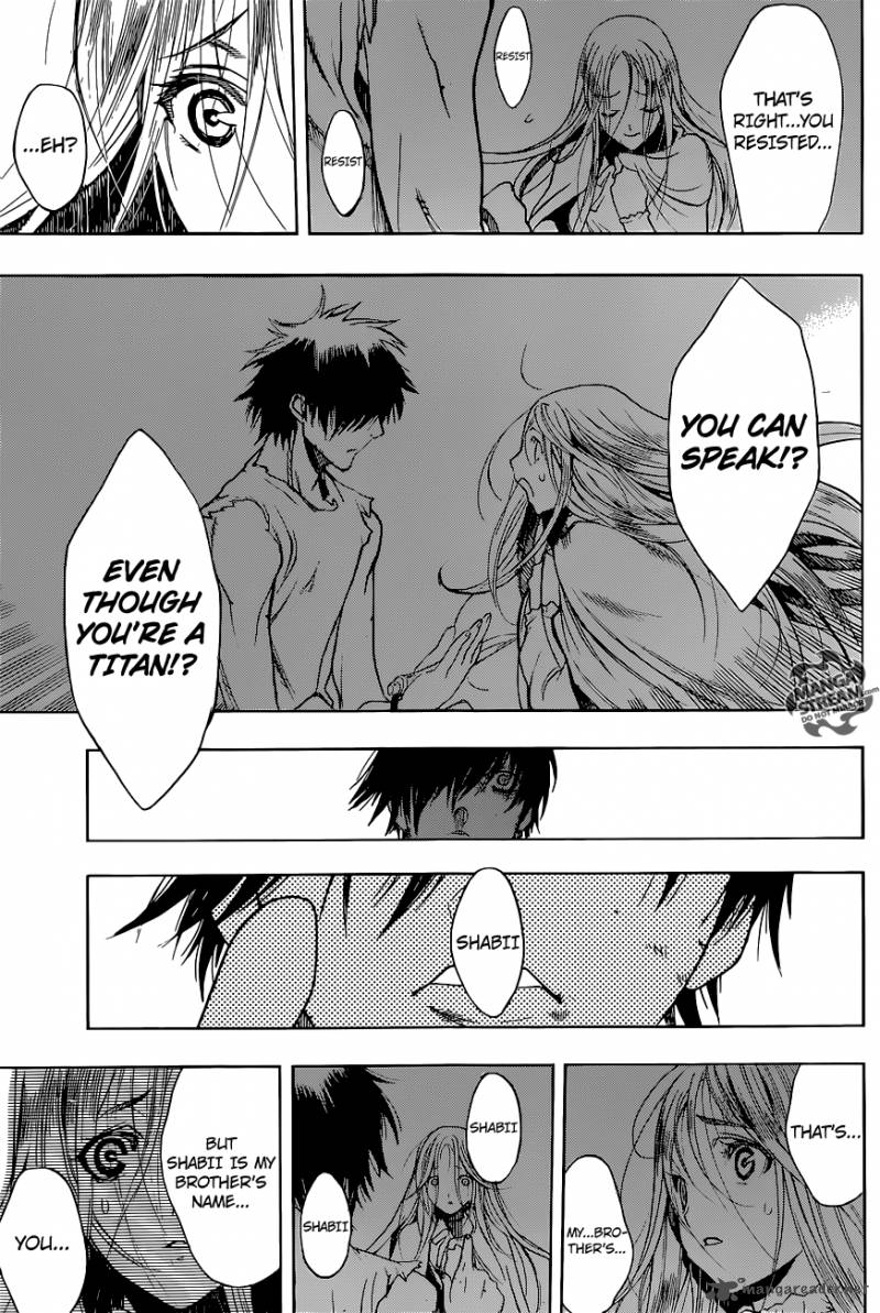 Attack On Titan Before The Fall 3 13