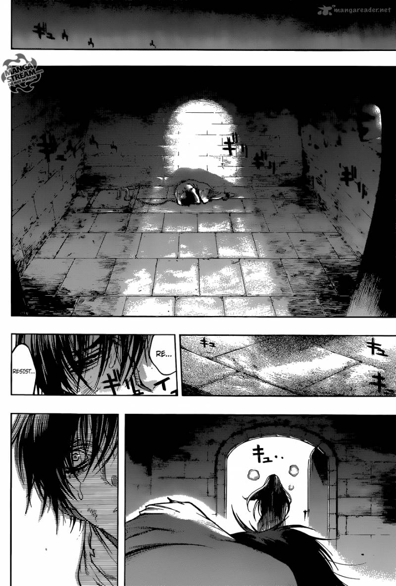 Attack On Titan Before The Fall 3 16