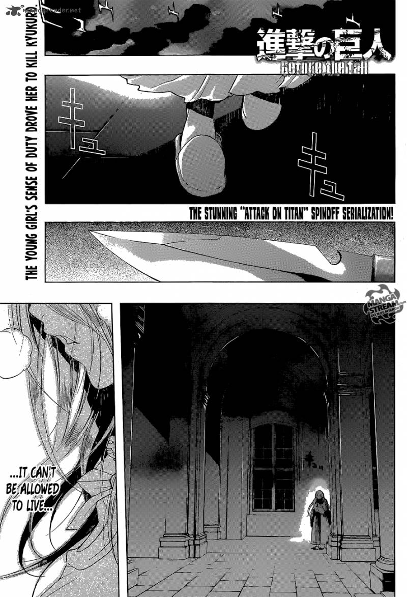 Attack On Titan Before The Fall 3 2