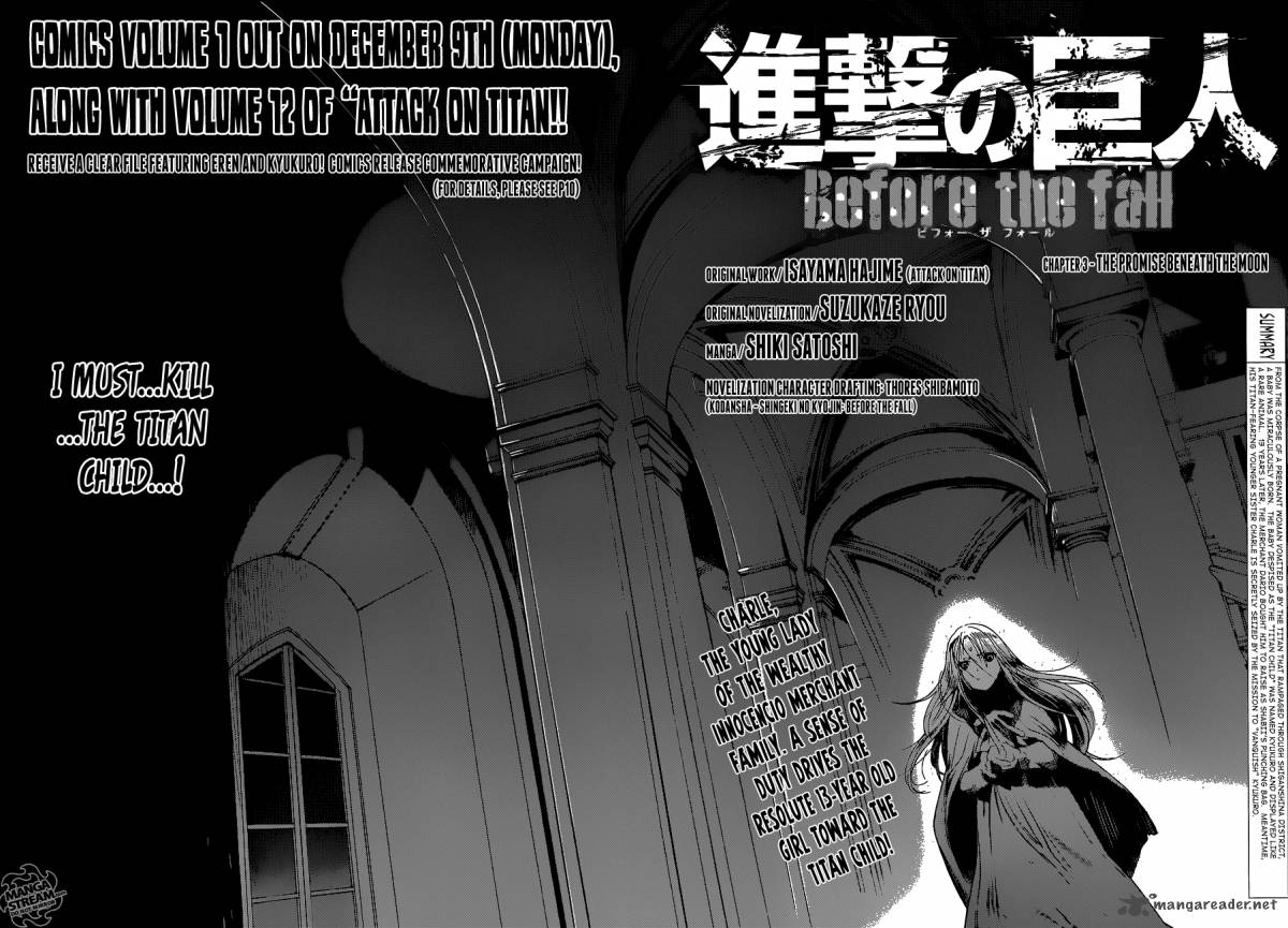 Attack On Titan Before The Fall 3 3