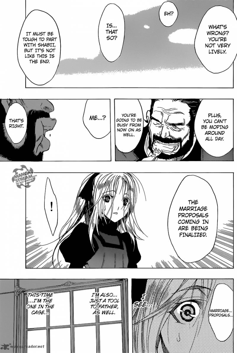 Attack On Titan Before The Fall 3 41