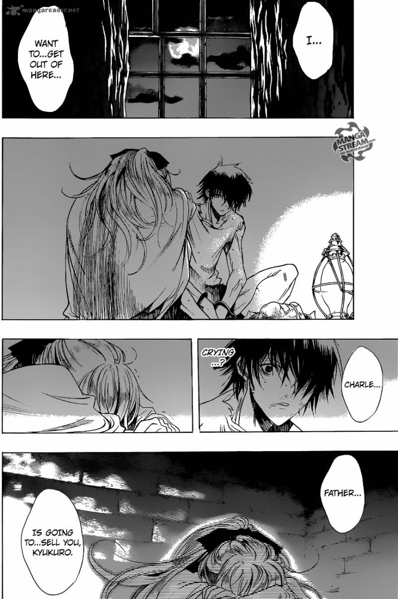 Attack On Titan Before The Fall 3 44