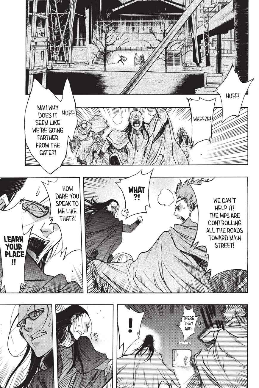 Attack On Titan Before The Fall 30 27