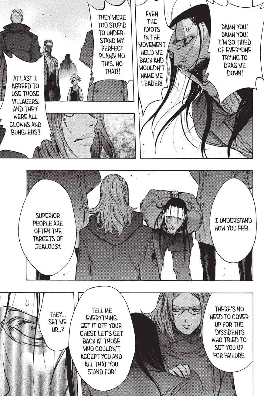 Attack On Titan Before The Fall 31 9