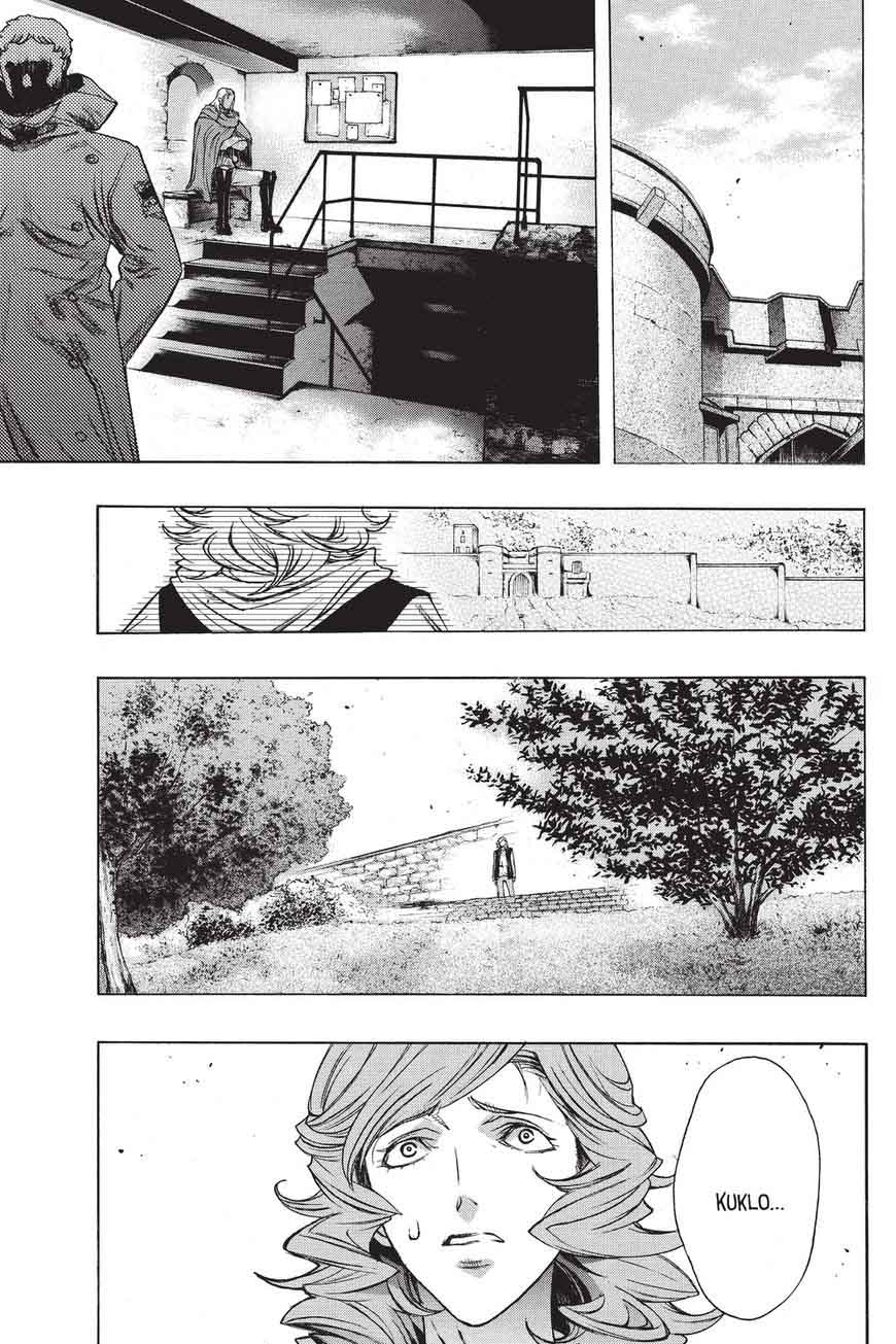 Attack On Titan Before The Fall 32 21