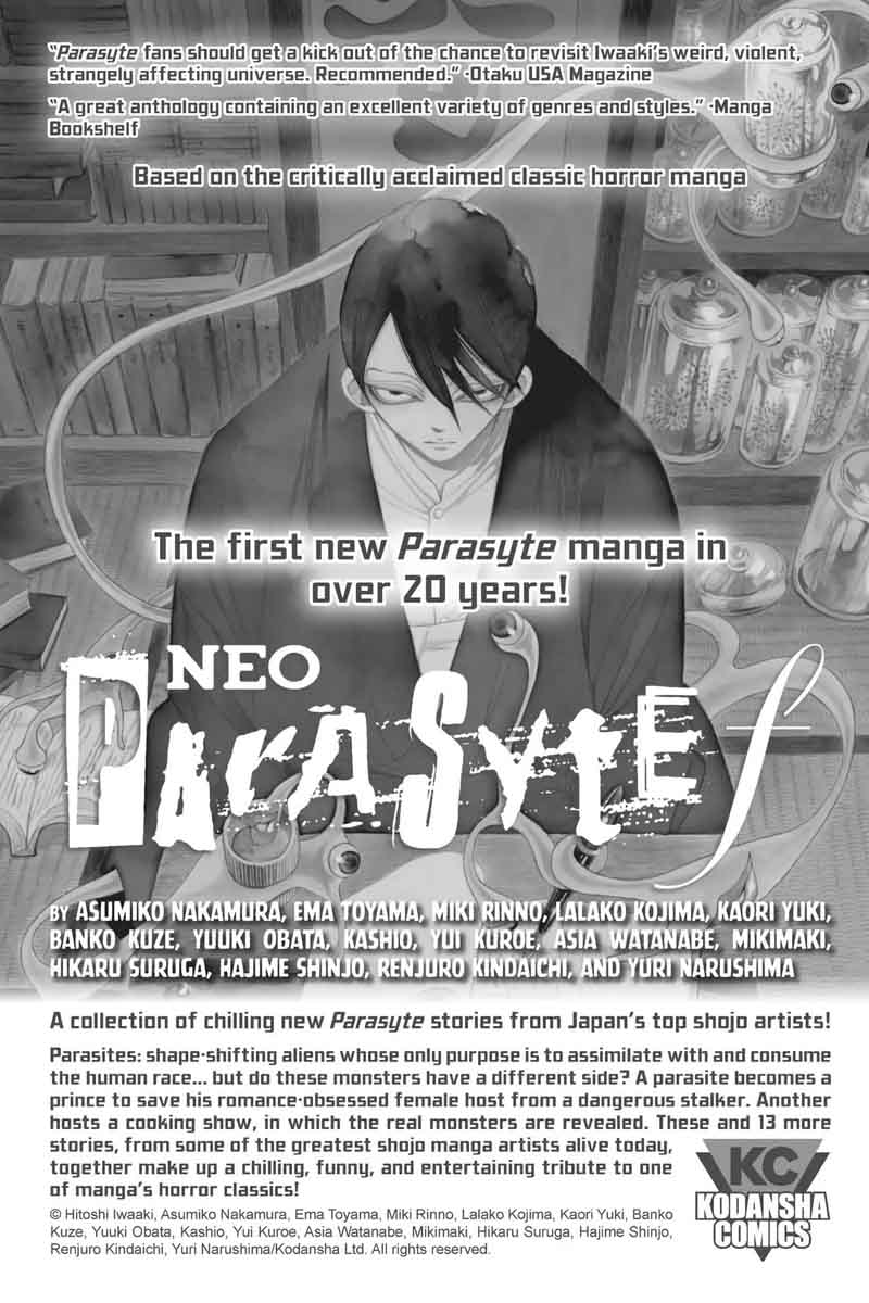 Attack On Titan Before The Fall 48 63