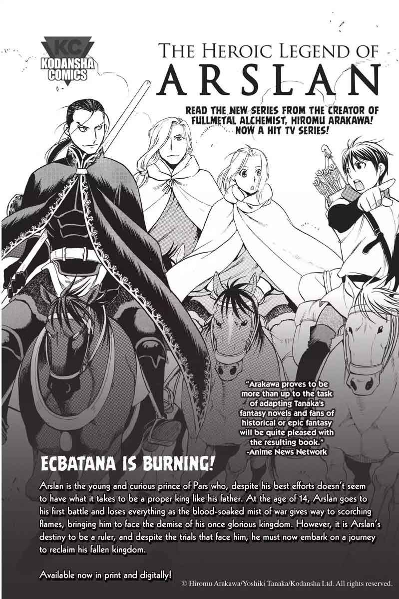 Attack On Titan Before The Fall 52 56