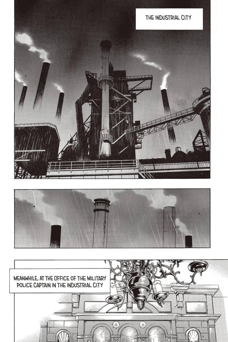 Attack On Titan Before The Fall 57 47