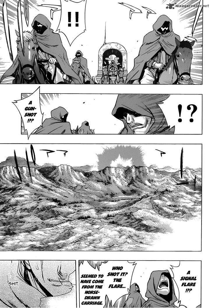 Attack On Titan Before The Fall 6 13