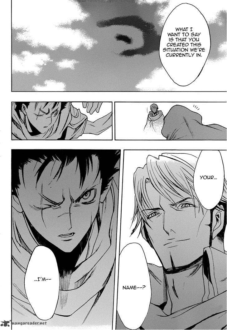 Attack On Titan Before The Fall 6 24